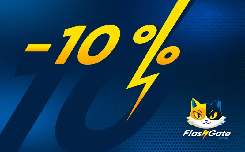 акционный баннер −10% с молнией на синем