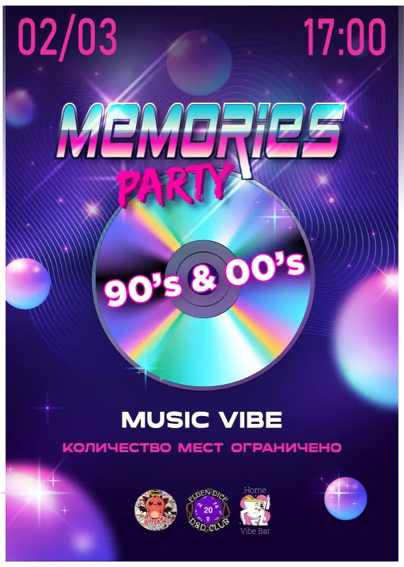 афиша вечеринки Memories с радужным компакт-диском